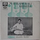 M. Balamurali Krishna - Ragam